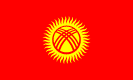 키르기스스탄의 다른 장소에 대한 정보 찾기